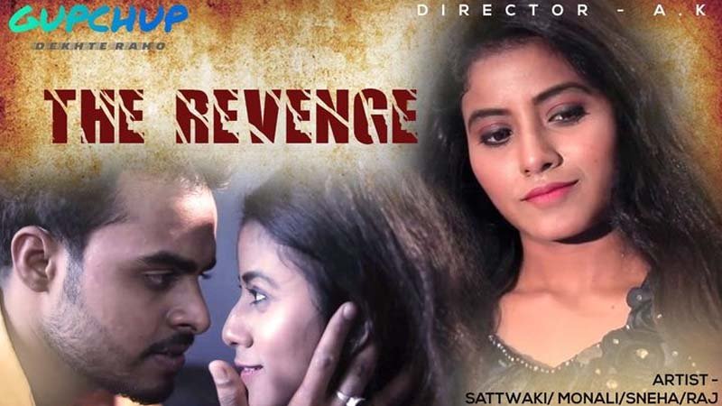 The Revange